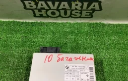 Блок управления BMW 3 2010 61359134708 E90 N53B30
