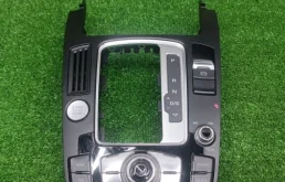 Панель управления мультимедийной системой Audi A4 2013 8T0919611L B8 CDN