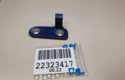 Петля двери передней правой верхняя для BMW X3 G01 G08 2017-