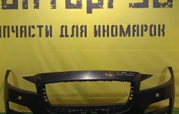 Бампер передний Jaguar F-Pace 2015