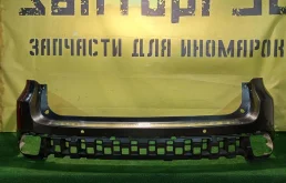 Бампер задний Toyota Highlander III 2013