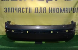 Бампер задний Skoda  Superb 2002