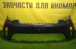Бампер передний Land Rover Discovery 5 2016