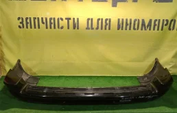 Бампер задний Land Rover Range Rover 3 L322 2002