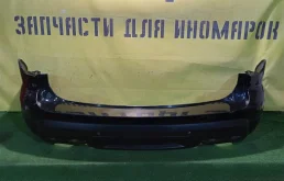 Бампер задний Ford Explorer 2010