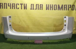 Бампер задний Lexus NX 2014
