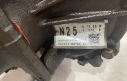 Редуктор заднего моста для Toyota Land Cruiser Prado 2020 года на фотографиях