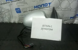 Зеркало правое Volkswagen Passat 2010 3C0857934 B6 CDA