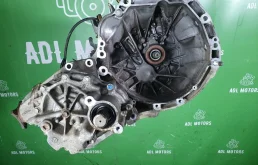 Мкпп Suzuki Vitara 2471169G40 M16A