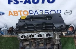 Двигатель Opel Corsa 2014 55585431 1.2 A12XER