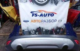 Бампер Ford Kuga 2 2014 CV4417A895AFW 2.0 TXMA, задний
