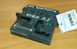 Эбу двигателя Audi A8 2003-2010 4E0907279G D3