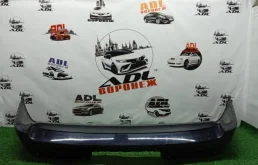 Бампер Land Rover Range Rover Vogue 4 2012-2017 CK5217D781AA L405, задний