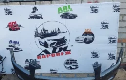 Бампер Toyota RAV4 2006-2012 5211942930 30, передний