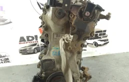Двигатель Toyota Camry 2011-2021 1900036391 2AR-FE