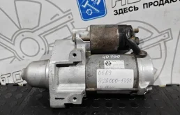 Стартер BMW 5-Series 12417556131 F10 N63B44A ВОССТАНОВЛЕННЫЙ