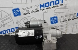 Стартер BMW X5 12418515900 F15 N57D30B ВОССТАНОВЛЕННЫЙ