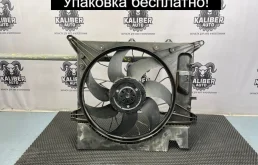 Вентилятор радиатора Volvo XC90 2010 30612864 2.4 D5244T4