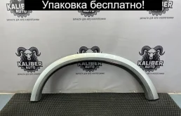 Накладка крыла Volvo XC90 2010 30695489 2.4 D5244T4, задняя левая