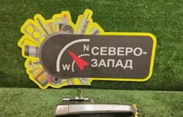 Ручка двери внешняя Lexus LX 2017 6921060280C1 VDJ201 1VDFTV, передняя правая