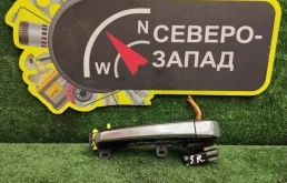 Ручка двери внешняя Lexus LX 2017 6921060280C1 VDJ201 1VDFTV, задняя правая