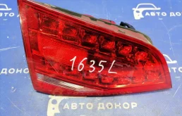 стоп AUDI A4 8K2 - - 8K5945093K