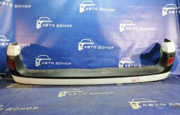 бампер RENAULT KANGOO KC - R 850108163R