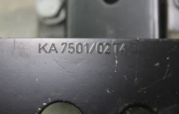 Усилитель заднего бампера для Audi Q7 2015 года на фотографиях