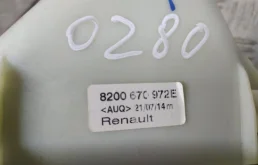 Кулиса МКПП для Renault Logan 2009 года на фотографиях