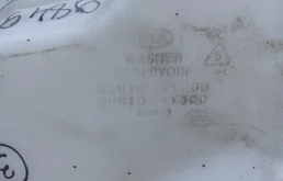 Бачок ГУР для Kia Rio на фотографиях