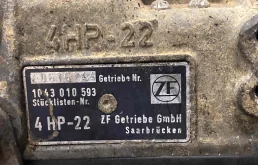 АКПП для BMW 7er Е32 1986-1994