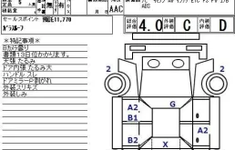 Nissan Qashqai 2.0 (141Hp) (MR20DE) FWD CVT в разборе у Pit-Stop