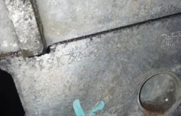 Двигатель без навесного для Chrysler 300C 2011 года на фотографиях