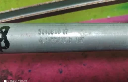 Трапеция стеклоочистителей для Audi Q7 2006 года на фотографиях