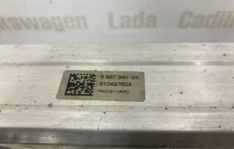 Подрамник двигателя для BMW 5er 2016 года на фотографиях