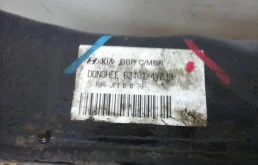 Подрамник двигателя для Hyundai Solaris 2014 года на фотографиях