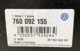 Фаркоп для Volkswagen Touareg 2024 года на фотографиях