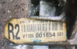 473003B200 раздатка для Kia Sorento 2 XM 2009-2012