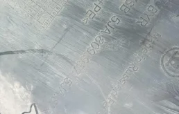 Подкрылок передний левый для Skoda Rapid 2017 года на фотографиях