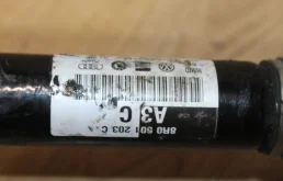 Привод задний левый для Audi A6 на фотографиях