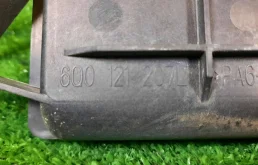 Вентилятор радиатора охлаждения ДВС для Skoda Rapid 2015 года на фотографиях