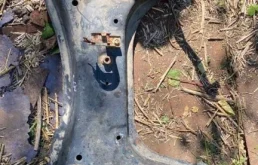 Подрамник двигателя для Nissan Tiida на фотографиях