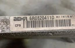 Радиатор кондиционера для Skoda Rapid 2013 года на фотографиях