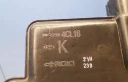 Корпус воздушного фильтра для Nissan X-Trail 2020 года на фотографиях