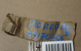 Парктроник передний для BMW 5er 2011 года на фотографиях