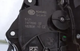 Двери для BMW 7er 2022 года на фотографиях