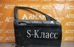 Дверь Mercedes S-Class 2013-2020 A2227200205 W222, передняя правая