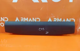 Обшивка двери багажника верхняя Mazda CX-5 2011-2017 KD4568930 1