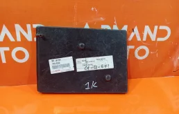 Площадка акб Toyota Avensis 2011-2018 7443102160 3 Т270