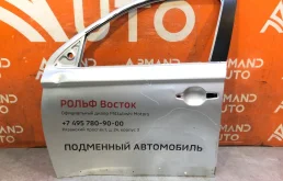 Дверь Mitsubishi Outlander 2015-2023 5700B843 3, передняя левая